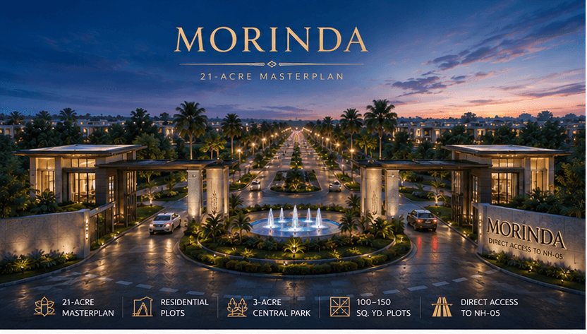 Mohali residential development entrance at dusk